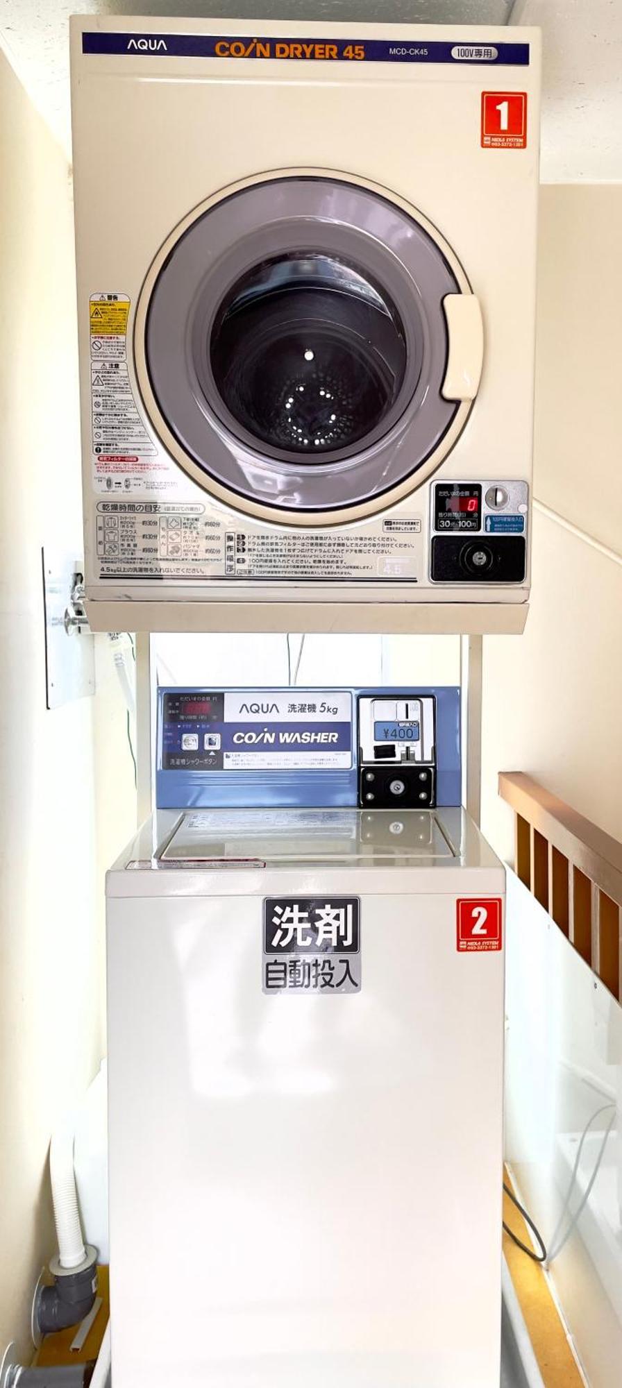 Tokyo Sa Ryokan Ngoại thất bức ảnh
