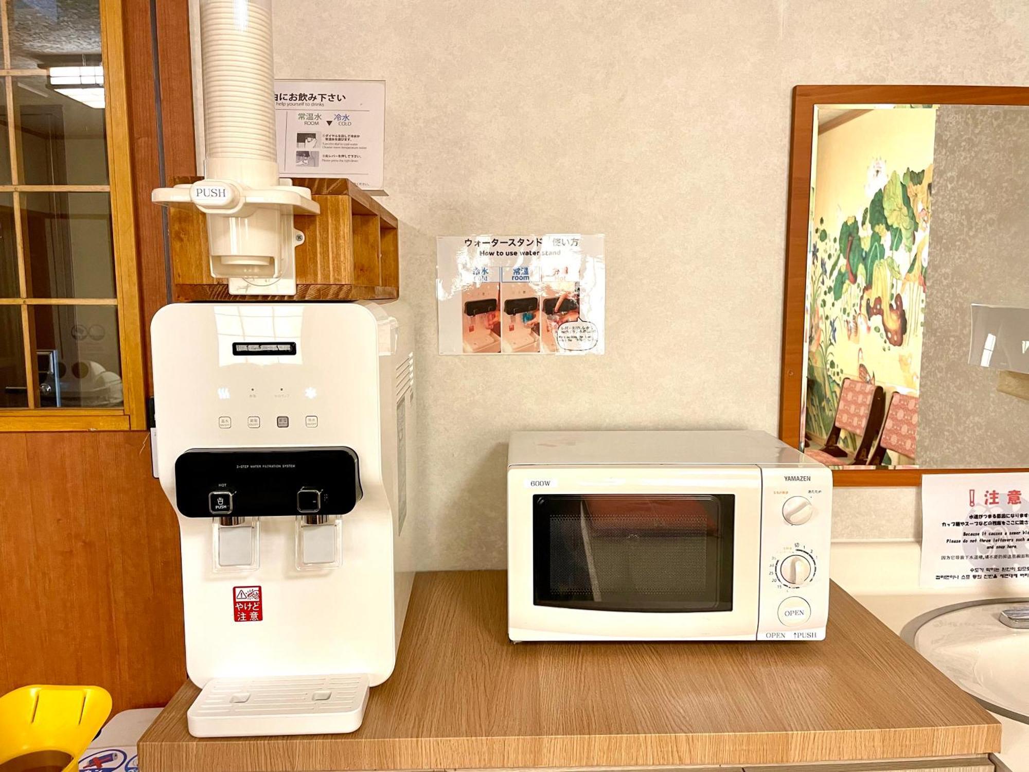 Tokyo Sa Ryokan Ngoại thất bức ảnh