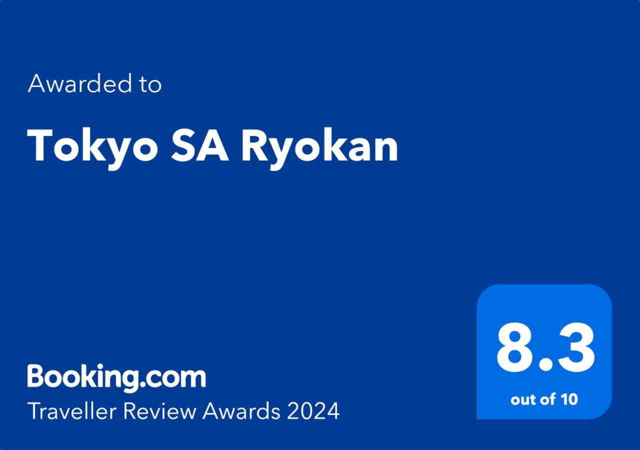 Tokyo Sa Ryokan Ngoại thất bức ảnh